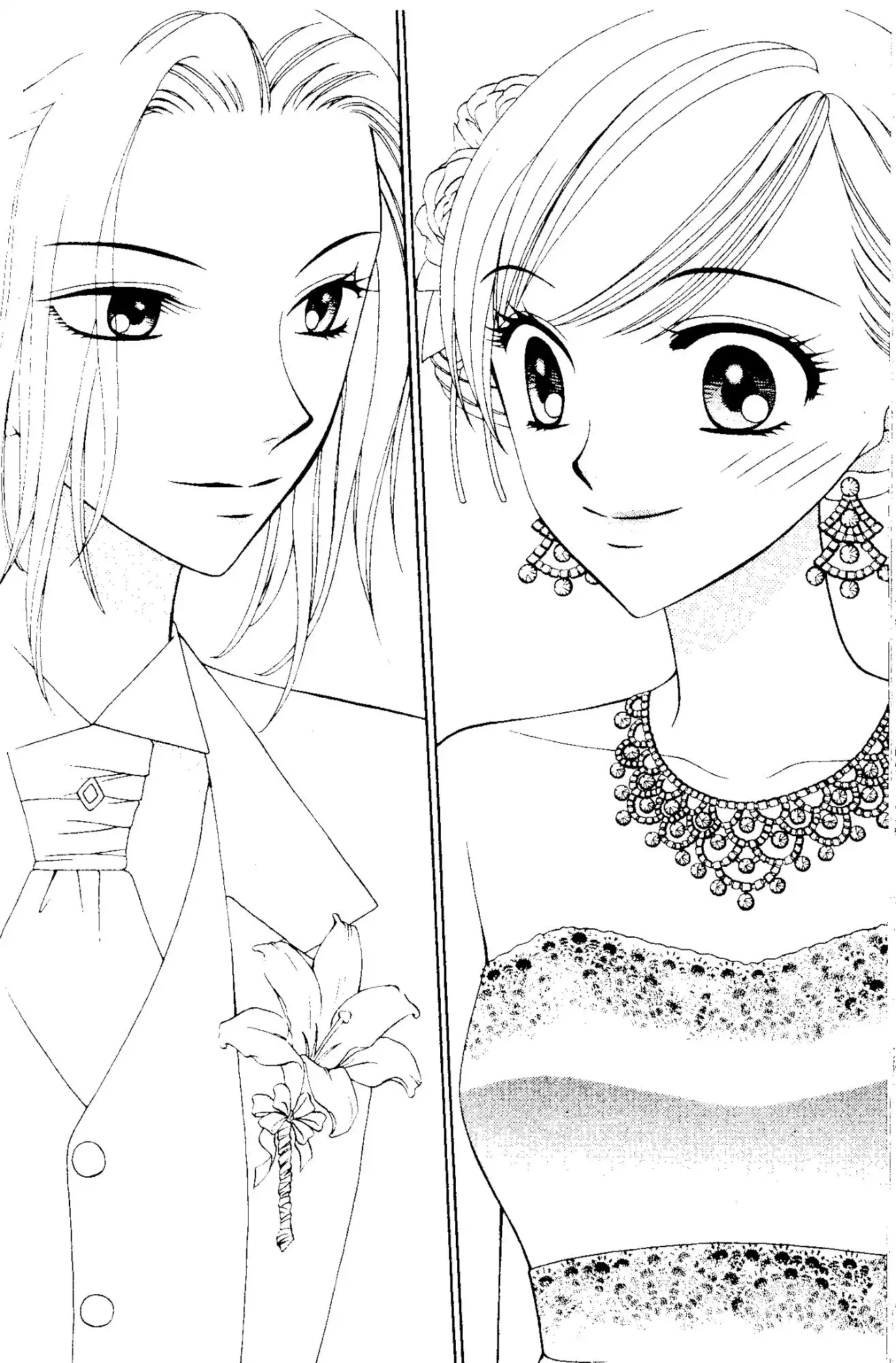 Velvet Blue Rose Chapter 52 8